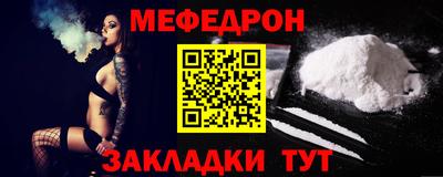 гидра Изобильный