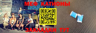 таблы Ирбит