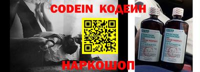 таблы Ирбит