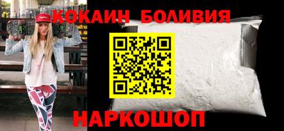 гидра Изобильный