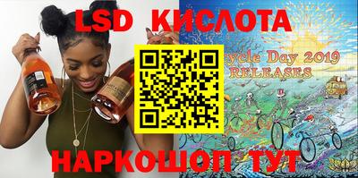таблы Ирбит