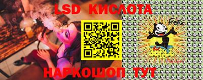 мефедрон мука Ипатово