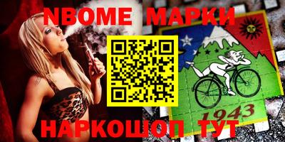 гидра Изобильный