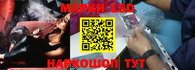 таблы Ирбит