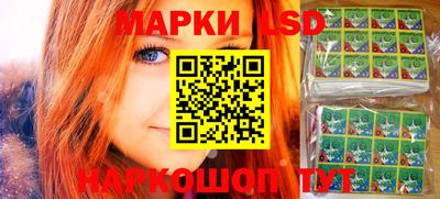 гидра Изобильный