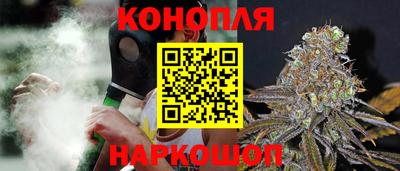 гидра Изобильный