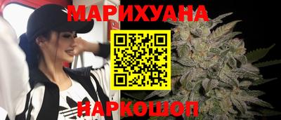 гидра Изобильный