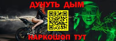 гидра Изобильный