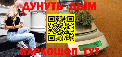 таблы Ирбит