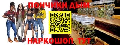 таблы Ирбит