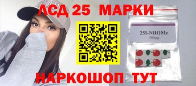 таблы Ирбит