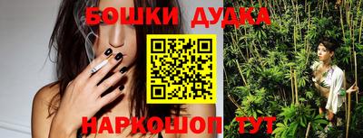 мефедрон мука Ипатово