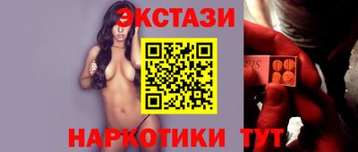 таблы Ирбит