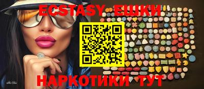 таблы Ирбит