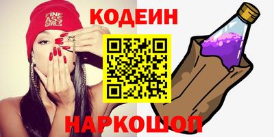 гидра Изобильный