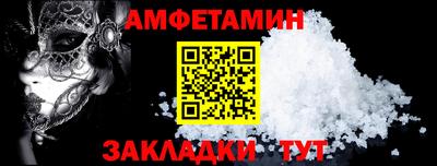 гидра Изобильный