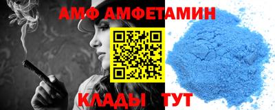 мефедрон мука Ипатово