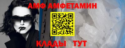 гидра Изобильный