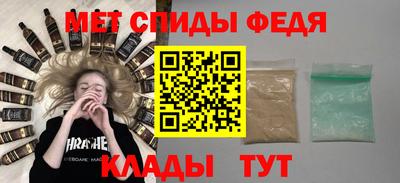 гидра Изобильный