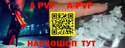 гидра Изобильный