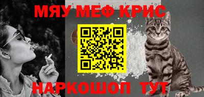 таблы Ирбит