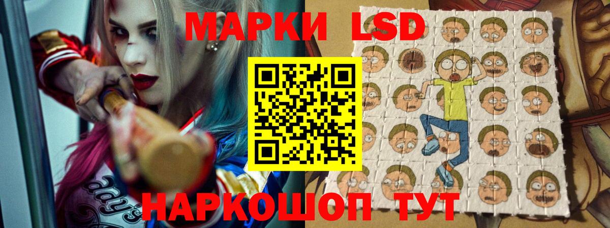 Мефедрон кристаллы  Гатчина  Гашиш  Вход с VPN  Кетамин  Бошки Шишки  МЕФ  НБОМе  APVP СК   COCAIN 